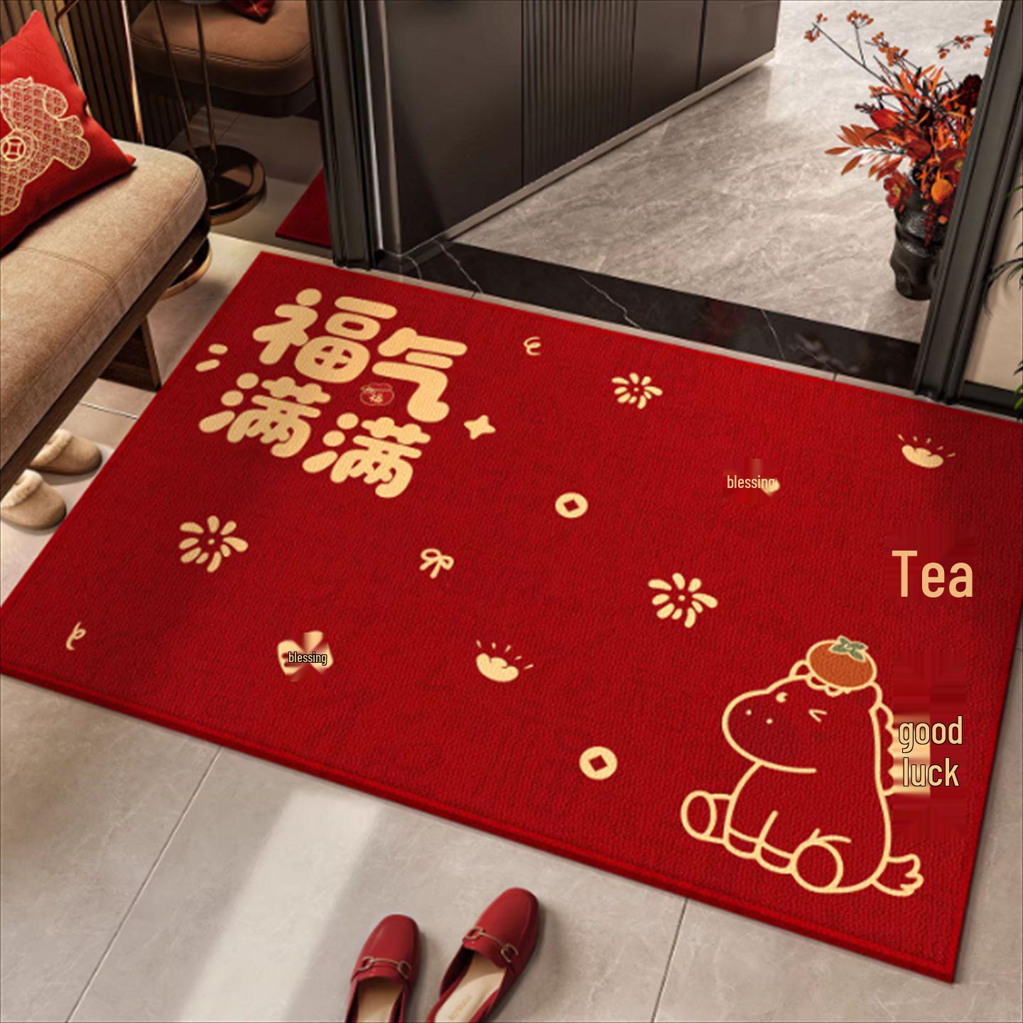 

Luxury Festive Entryway Door Mat: Anti-Slip, Dirt-Resistant Hallway Rug 40*60cm