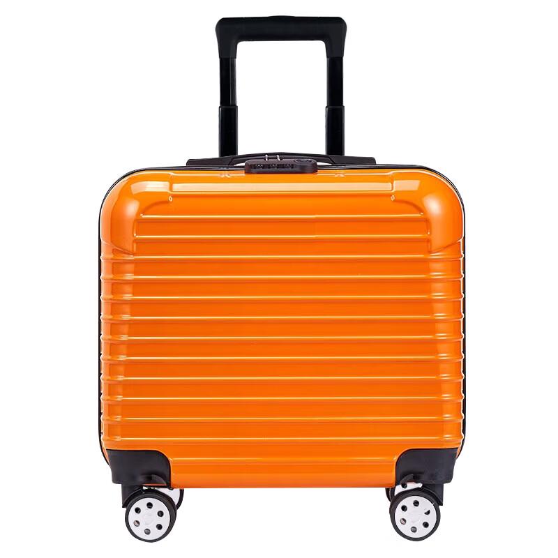 Yike Chengyi 16-inch ABS Carry-on Luggage