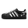 adidas Originals Superstar 2 Skateboard Shoes Unisex Low Top White/Black JH9977(Team1655-S-BOX)