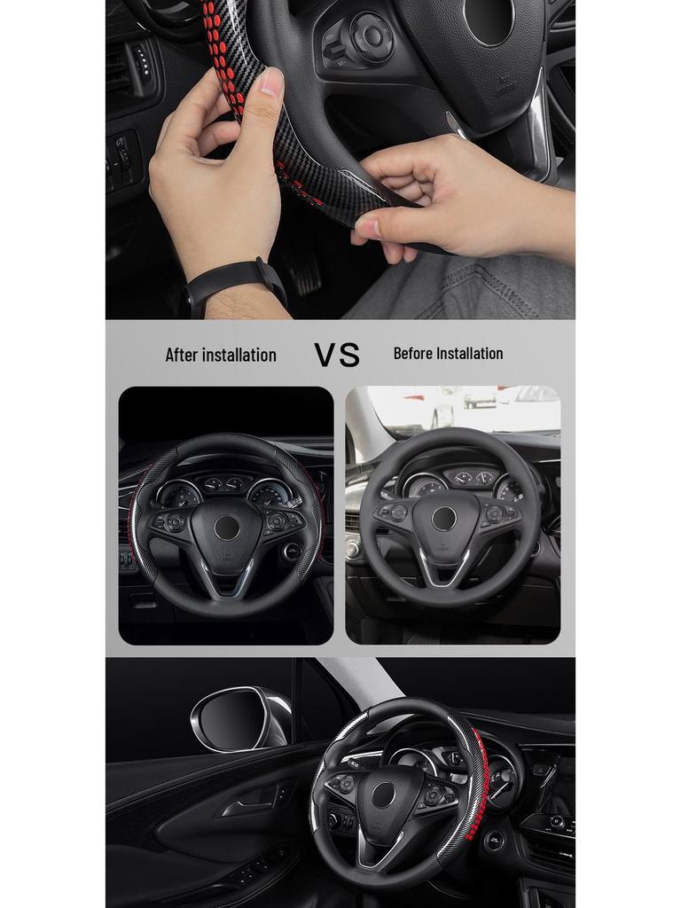 Four Seasons Universal Non-Slip Ultra-Thin Carbon Fiber Steering Wheel Cover