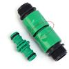Double Plug Hose Connector Extender for Car Washing Garden Pipe Connecting Quick Joint Irrigation Watering Plumbing Fitting