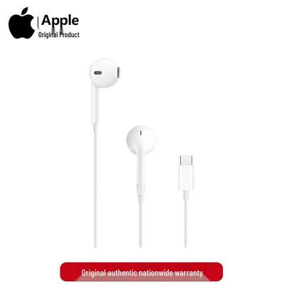 Apple EarPods Wired Headphones