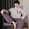 Pánské 2023 Jaro & Podzim Čistá Bavlna Dlouhý Rukáv Nadměrná Velikost Ležérní Domácí Oblečení