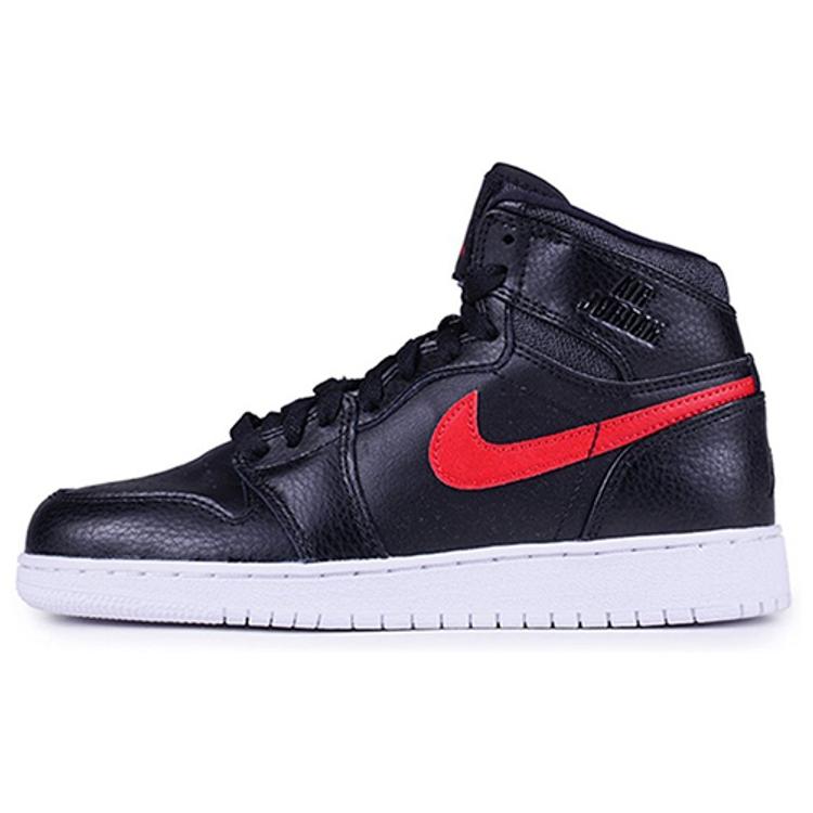 Jordan 1 GS Rare Air 705300-012 36