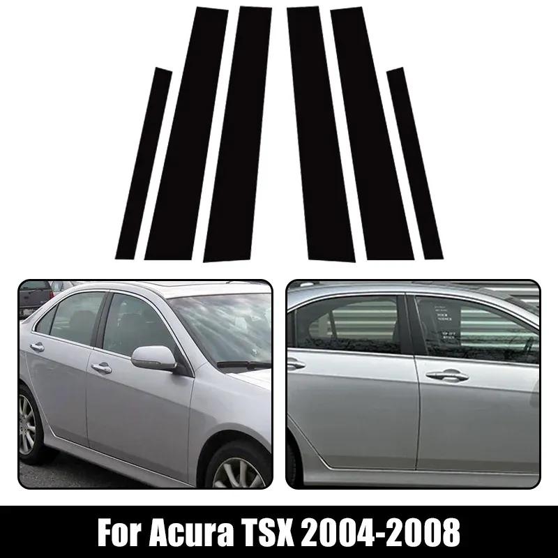 Car Window Pillar Posts Door Trim Cover Stickers Decal For Acura TSX 2004-2008 Glossy Black Auto Accessory 6Pcs