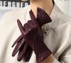Pink Women' Leather GLOVES for Autumn/winter, Stylish and Elegant