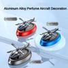 Non-toxic Solar Aromatherapy Diffuser Rotating Car Perfume  Car Interior Decoration