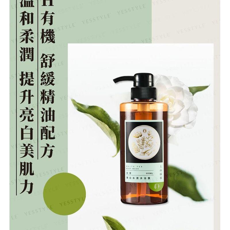 SOFNON - Tsaio White Tea Body Wash