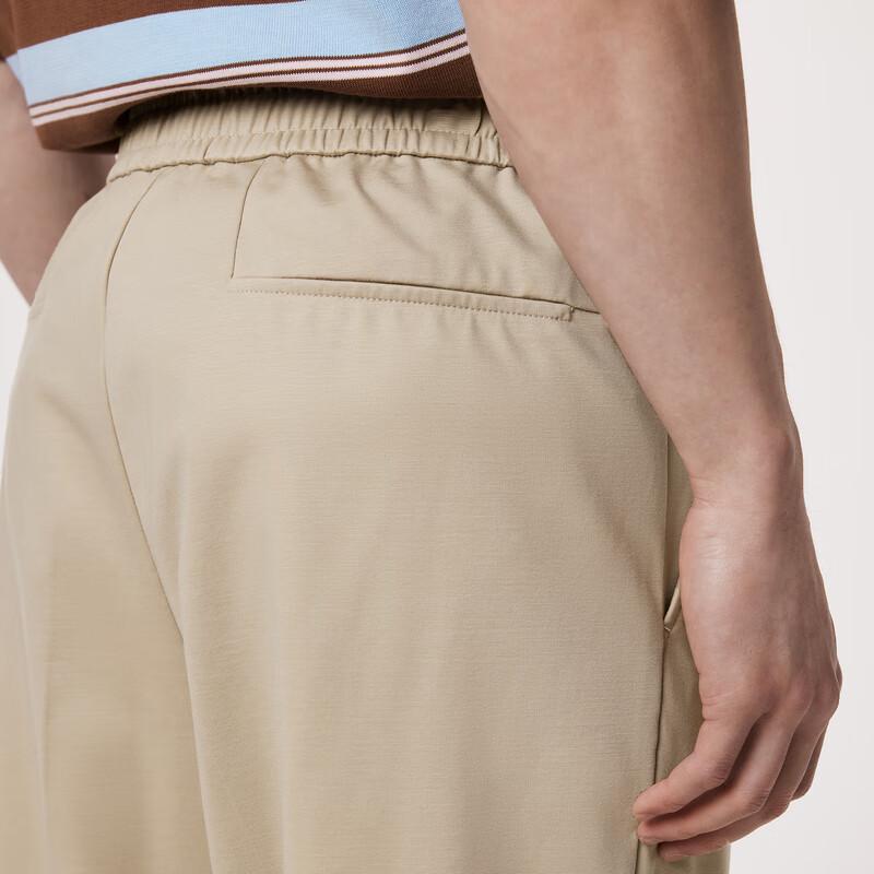 CROQUIS Men's 2024 Spring Casual Slim Fit Jogger Pants