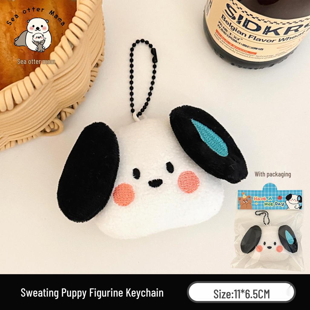 Tengyi Cute Plush Doll Pendant - Backpack Accessory & Gift for Girls or Couples