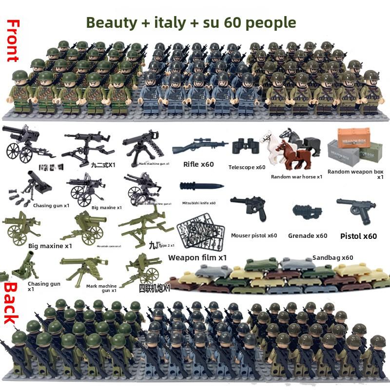Non-Toxic Dolls Military World War Ii Doll Weapon Accessories Digital Assembly Toy Crawler Children'S Educational Splicing With Toys