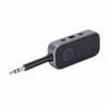 Bluetooth Car Adapter Bluetooth 6.0 2 in 1 Dual Connection AUX Hands Free Calling Wireless Car Sound Adapter