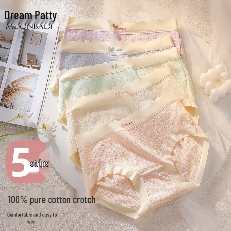 

Mengbaidi Women s 5-Pack High Elastic Breathable Cotton Briefs XL