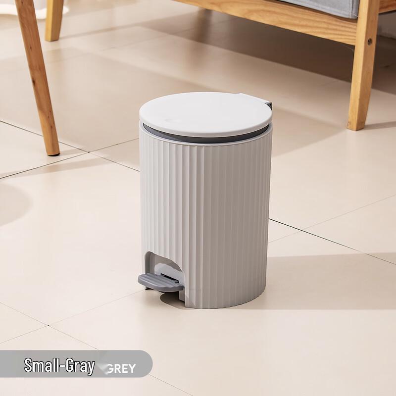 Press Foot Pedal Trash Can