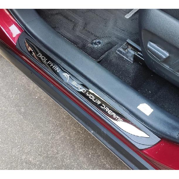 For BYD DOLPHIN EA1    2024 2025 Door Sill Protector Car Accessories Threshold Scuff Plate Stickers Pedal Trim