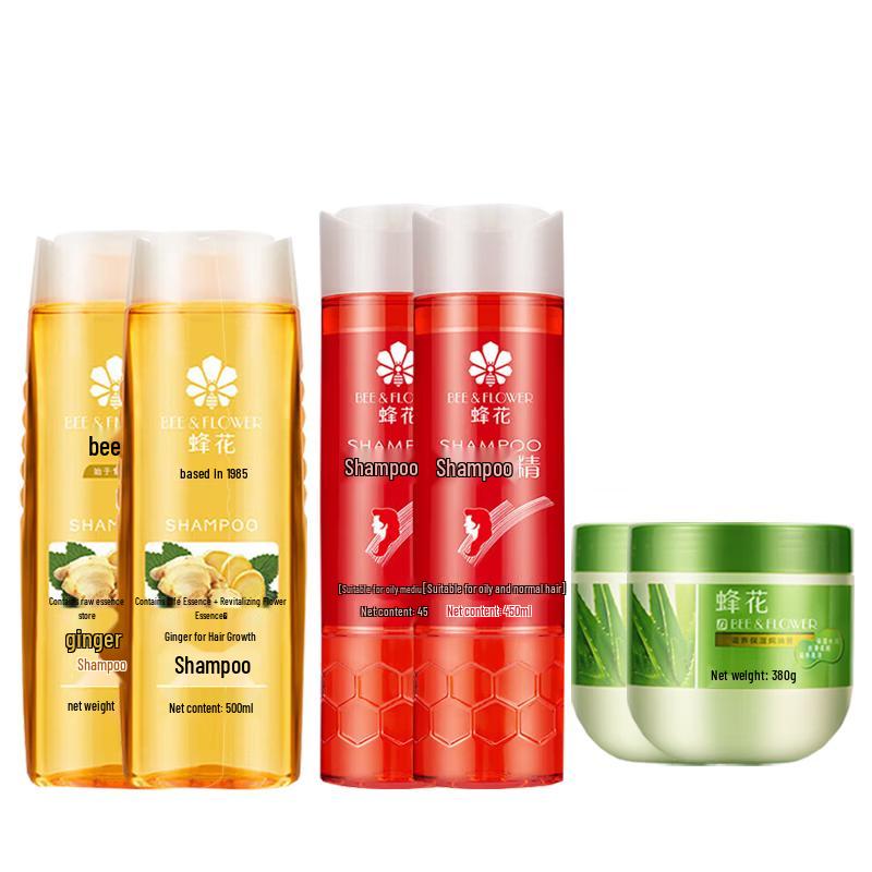 Bee Flower Ginger Complete Hair Care Set