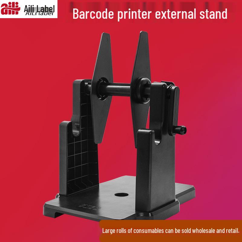 Universal External Label Rewinder Bracket for Barcode and Thermal Paper Printers Manual Bracket