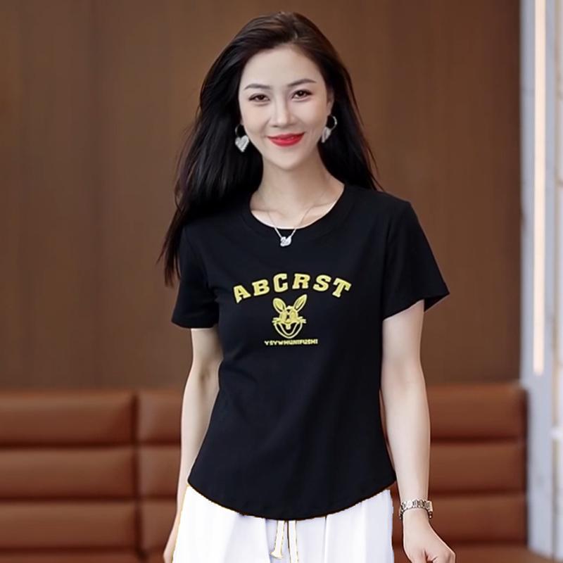 2025 Women's Summer Square Dance Set: Stylish Aerobic Top & Loose Cotton Pants