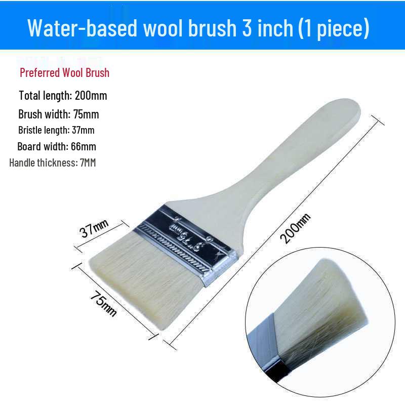 Wooden Handle Soft Bristle Paint & Cleaning Brush - 4 Inch