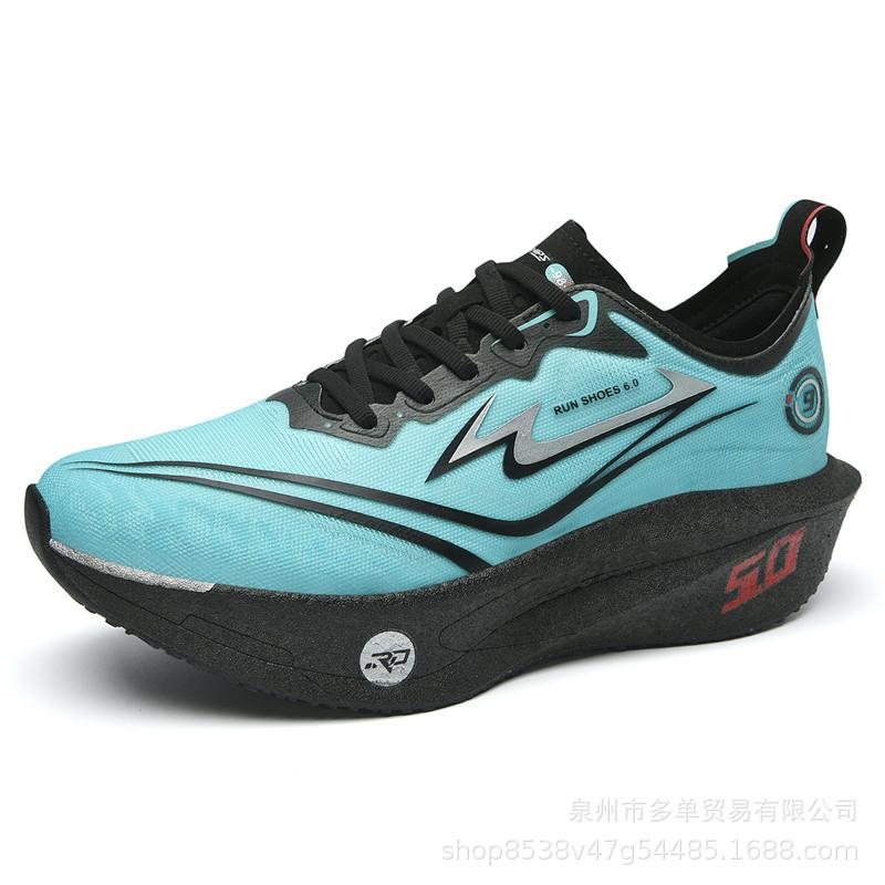 Chitu 9pro real explosive soft-soled rebound casual sports shoes mesh carbon board training shoes comfortable men's and women's running shoes