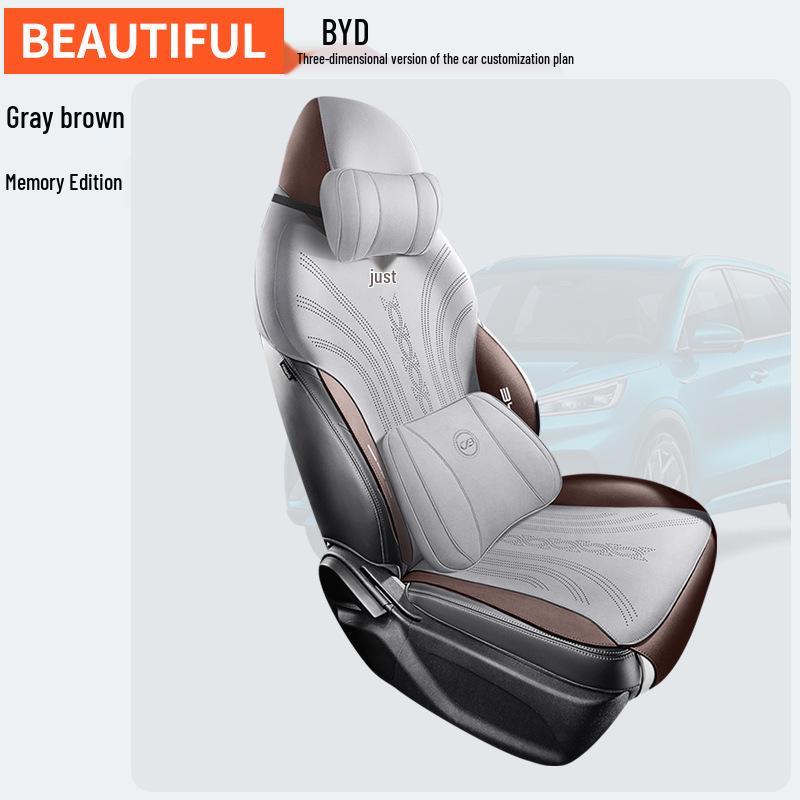 ZFL Sports Leather All-Season Seat Cushion for BYD Yuan PLUS