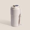 MRSIKEY 420ML Smart Digital Display Insulated Coffee Mug