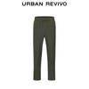 Men's Textured Elastic Drawstring Tapered Pants