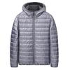 Men's Lightweight Hooded Down Jacket - 2026 Autumn/Winter Fashionable Warm Short Coat