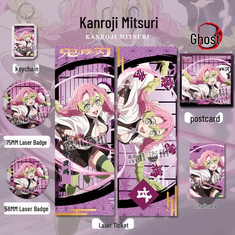 Demon Slayer Kanroji Mitsuri Keychain & Bookmark Set: Insignia, Laser Ticket, Postcard, Gift Badge