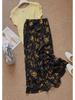 Retro Floral Slimming Fishtail Midi Skirt - Elegant Chiffon Hip-Hugging Design