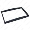 Chery Tiggo 2008 Double DIN Stereo Faceplate & Panel Bracket