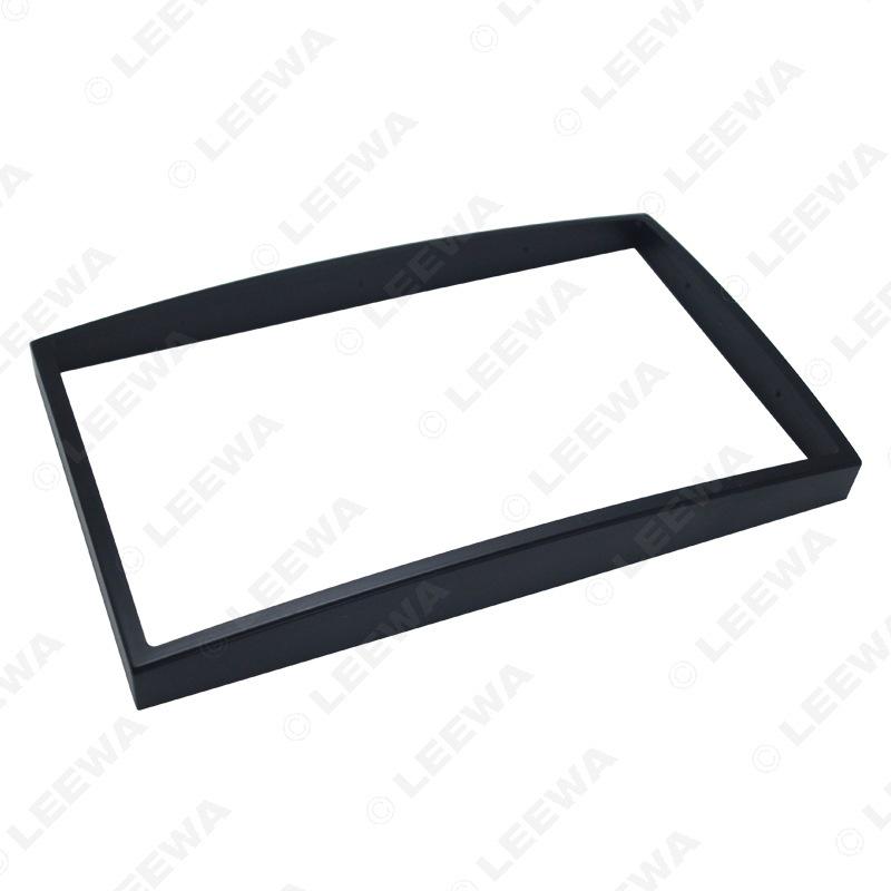 Chery Tiggo 2008 Double DIN Stereo Faceplate & Panel Bracket