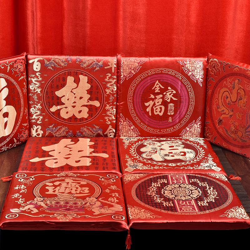 

40X40Cm Подушка Свадебный Наколенник Свадебные Принадлежности Свадебный Коврик Свадебный Коврик Счастье Коврик Дракон Феникс Двойное Счастье Свадебный Диван Чехлы