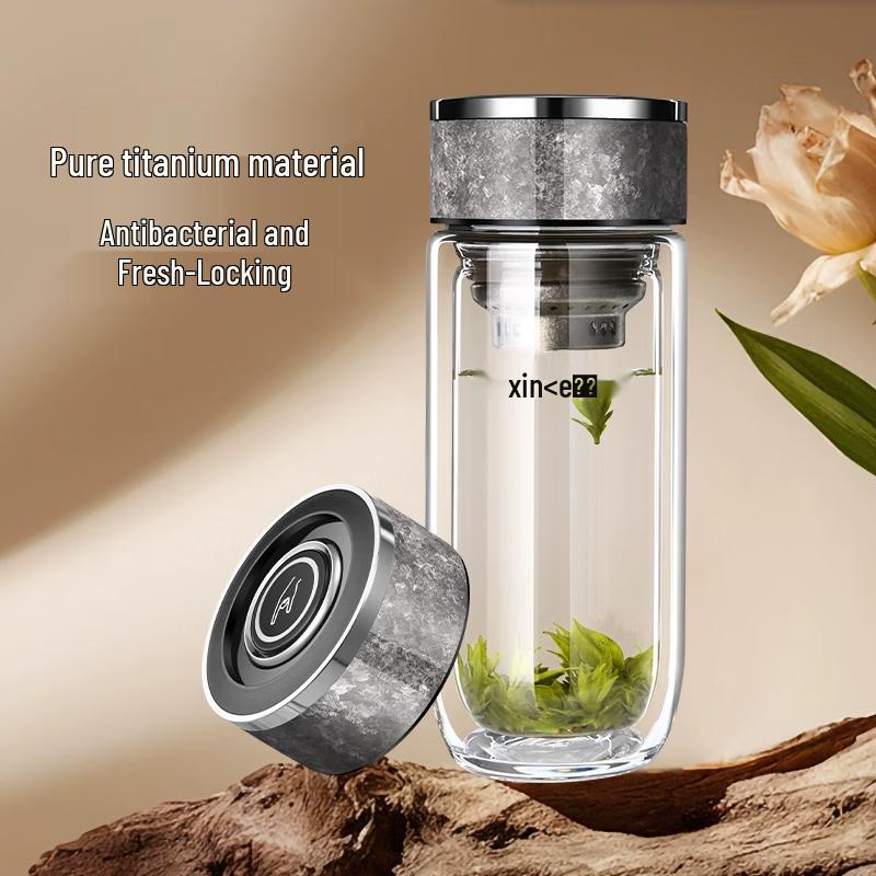 Xinke One-Touch Tea Infuser Bottle