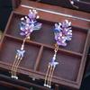Purple Flower Hair Combs Chinese Hairpins Clips Tassel Pendant Jewelry Women Hanfu Dress Cosplay Pearl Butterfly Headpieces