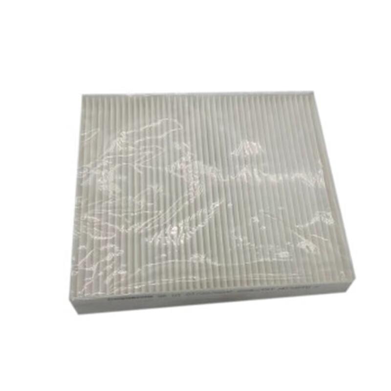 BAIC BJ80 Cabin Air Filter