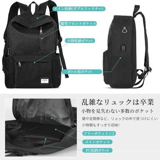 AISFA Backpack Mens PC Bag Business Disaster Preparedness Large Capacity Laptop USB Charging Function Earphone Hole Outdoor Travel Waterproof Unisex