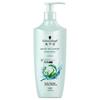 Schwarzkopf Glanz & Feuchtigkeits Conditioner