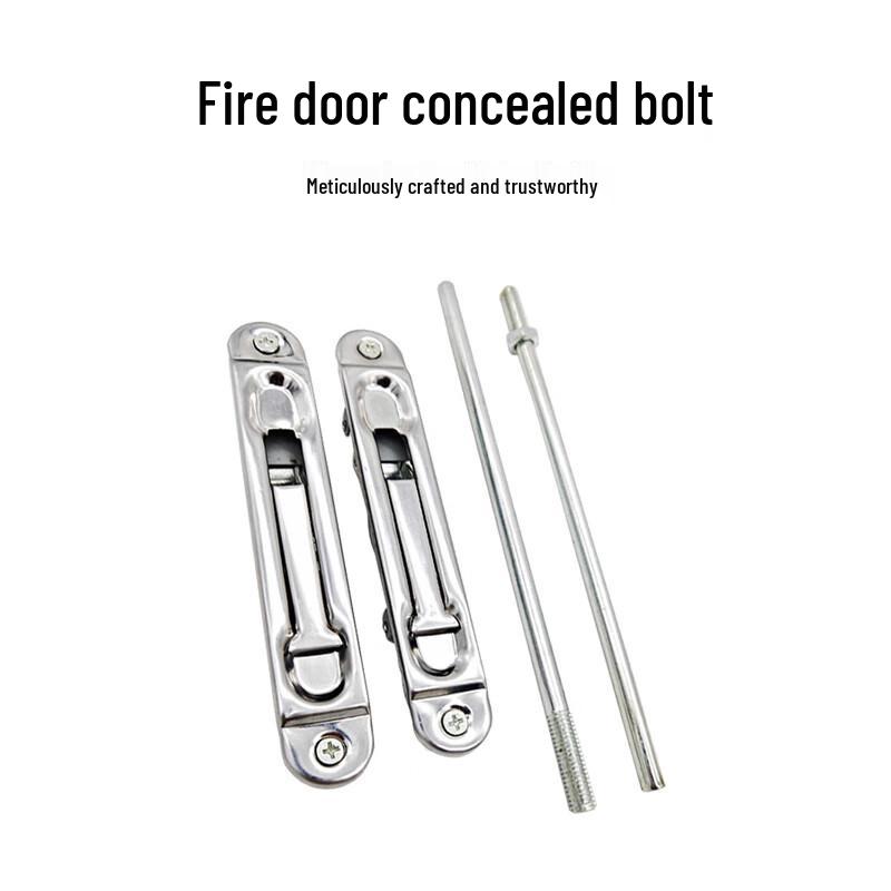 Stainless Steel Top & Bottom Concealed Door Latch