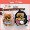 Cute Capybara Plush Backpack For Girls And Boys With Large Capacity For Daily Use