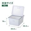 CAINZ Airtight Rice Container for Freshness, Drawer Type, 12kg Capacity, with Moisture and Oxidation Prevention Gasket and Measuring Cup