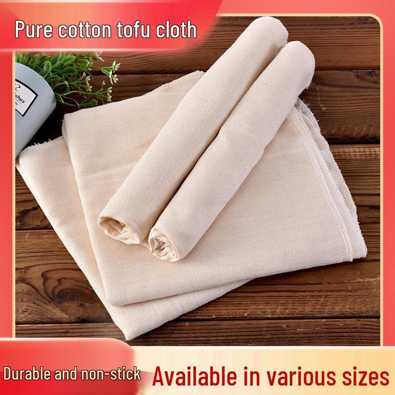 Tofu Steamer Gauze Cloth Bag for Rice and Buns 40*40 cm (1 piece)