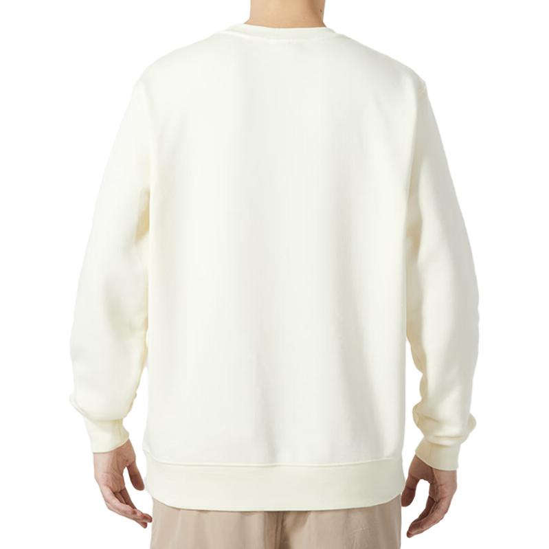 New Nike Sweatshirts Men's White FB8436-113