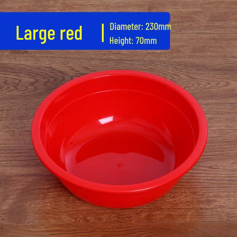 Qianxing Plastic Kitchen Prep & Mixing Bowl Set
