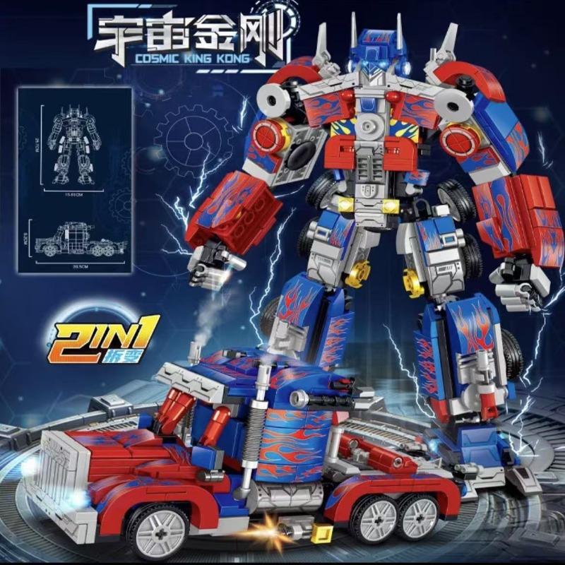 Compatible with Lego deformation robot Gundam Mecha Bumblebee Optimus Prime car model boy toy