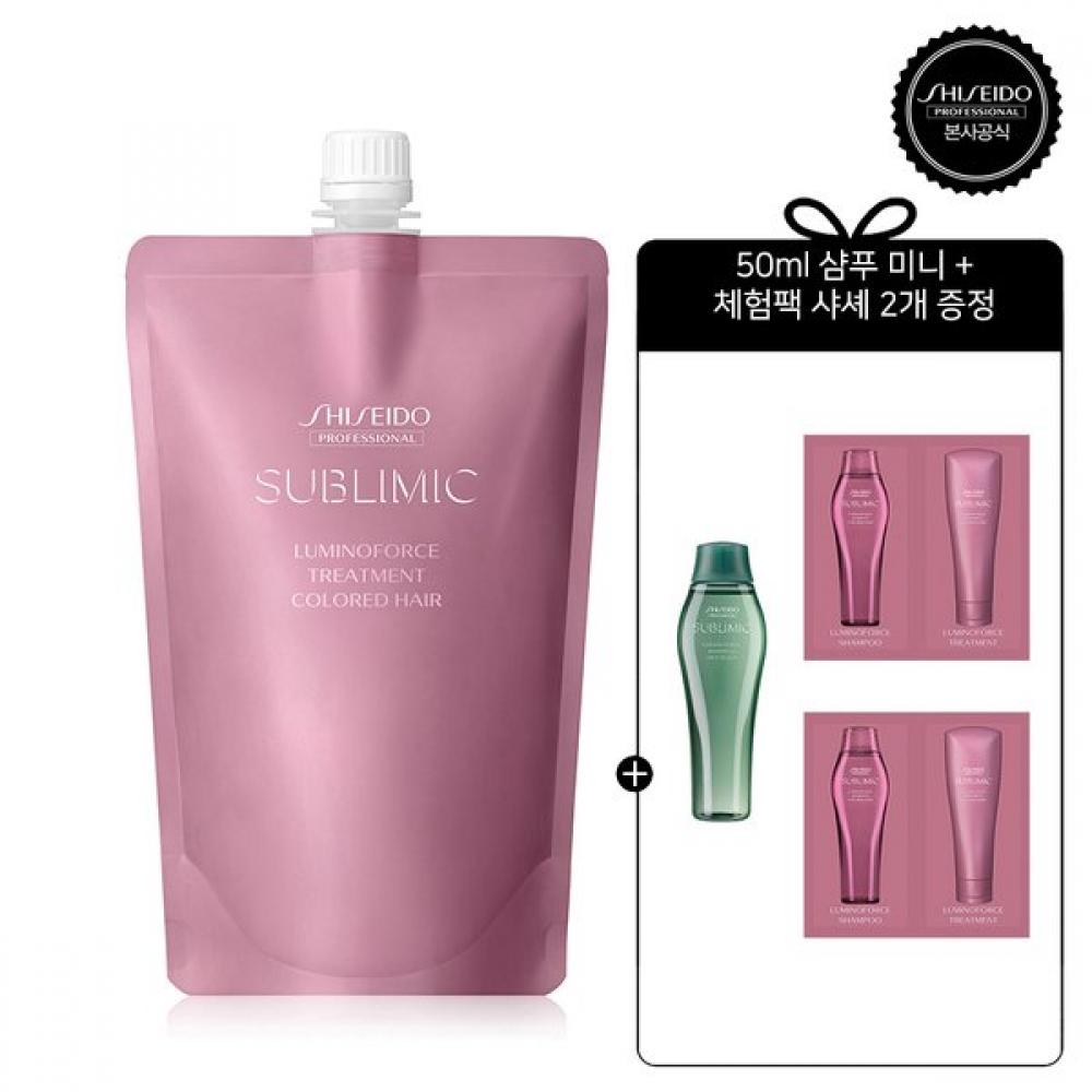 Shiseido Professional Treatment Luminophos Сменный блок 450 г Single option