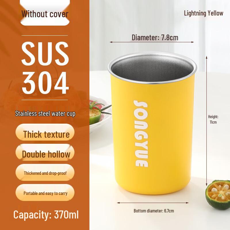 

Shangqi Double-Layer Insulated Cup