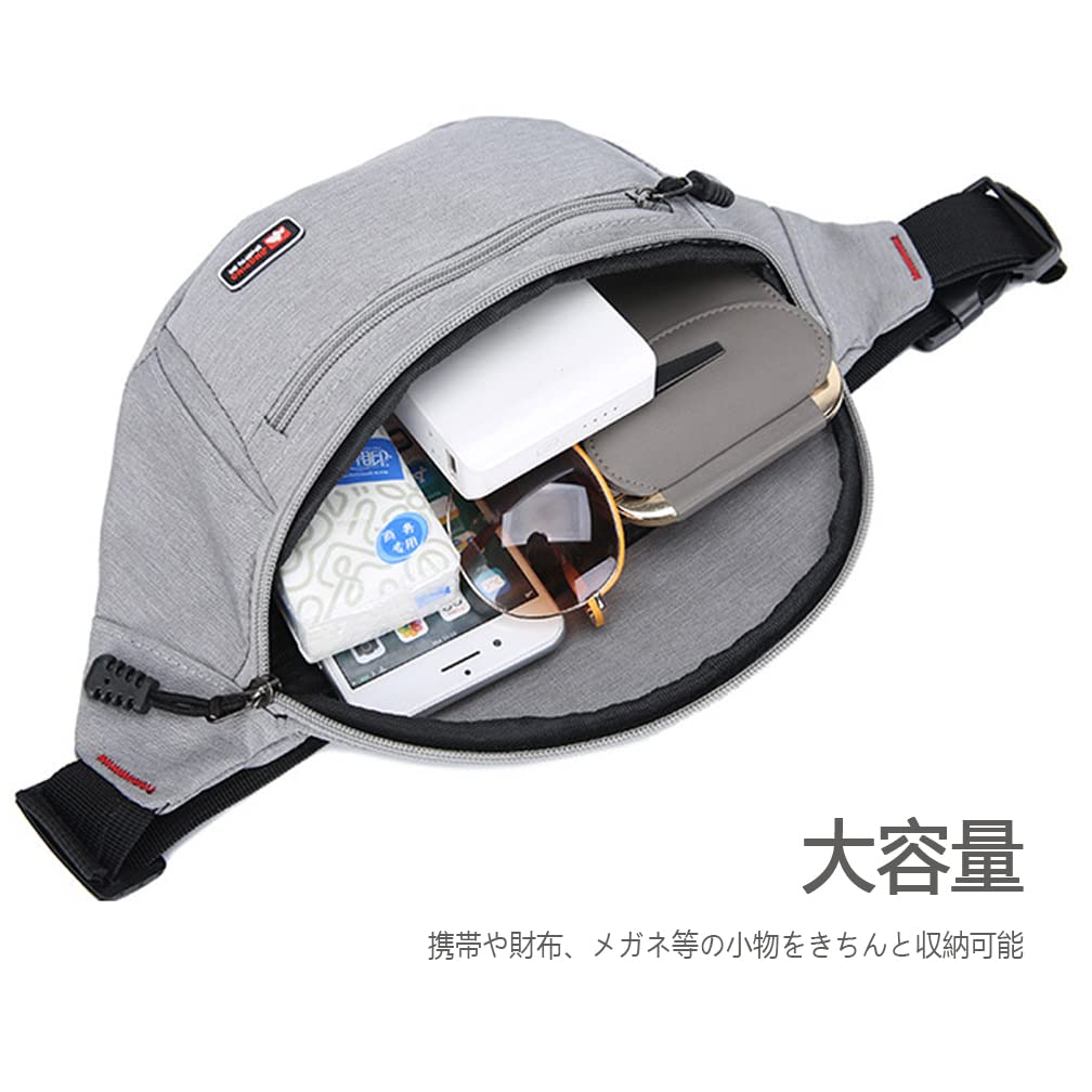 Neueins Waist Running Body Bag for Men and Pouch, Pouch, Women, Practical, Water-Repellent