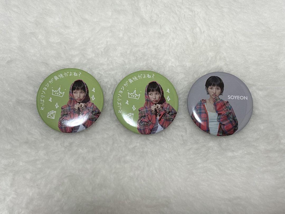 

[USED] GIdle Idle Soyeon Button Badge