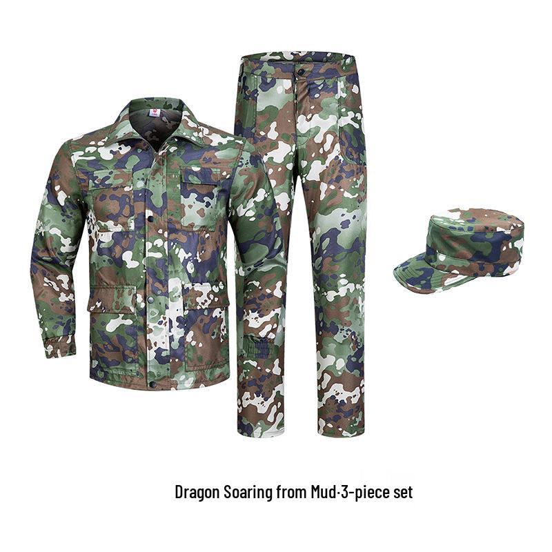 Tuta Mimetica Cema Kids: Uniforme da Addestramento Militare per Camp Estivo Invernale all'Aperto per Ragazzi Studenti Scolastici 150